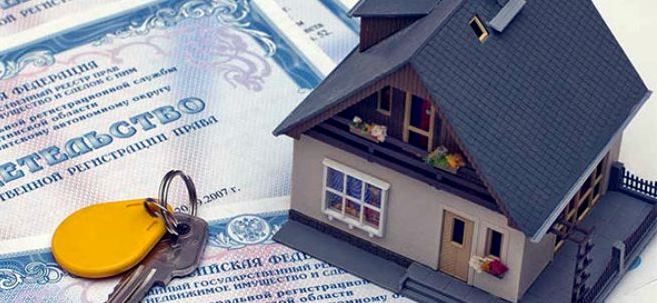 Картинка Как оформить квартиру в собственность